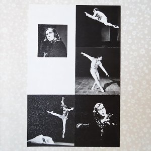 画像1: ヴィンテージカード　バレエダンサーシリーズ　Yuri Vladimirov