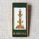 ロシアンバッジ　レニングラードのモニュメント　海戦勝利記念柱