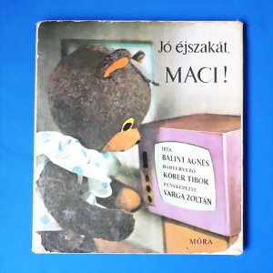 画像1: ハンガリー　ヴィンテージ絵本　「Jó éjszakát, MACI!」　1970