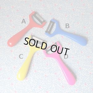 画像1: ドイツ　ゾーリンゲン　皮むき