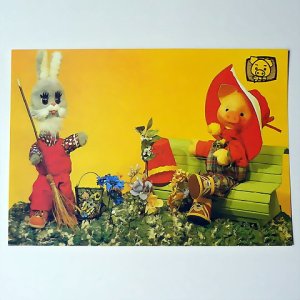 画像1: ヴィンテージカード　動物のお友達シリーズ　お掃除　1991