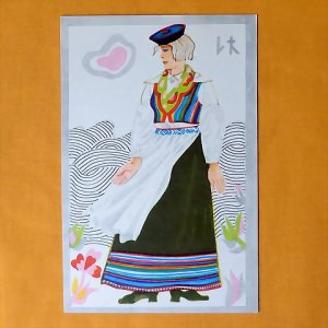 画像1: ヴィンテージカード　エストニアの民族衣装　1973　(5)