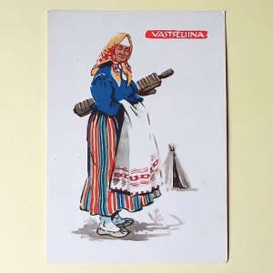 画像1: ヴィンテージポストカード　エストニアの民族衣装　VASTSELIINA  1960