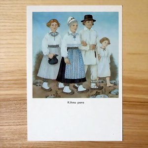 画像1: エストニア　ヴィンテージカード　キフヌ島の家族　1990　　