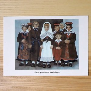 画像1: エストニア　ヴィンテージカード　カルヤの新郎新婦　1990　　