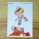 エストニア　オールドポストカード　民族衣装シリーズ　MUHU　1995　(2)