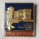 ロシアンバッジ　ロシアのまち・スモレンスク　「大祖国戦争におけるスモレンスク地方」博物館　ネイビー