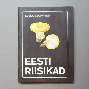画像1: エストニア　ヴィンテージ　きのこの本　「EESTI RIISIKAD」　1979　 