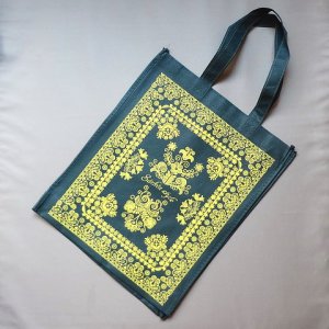 画像1: ハンガリー　不織布エコバッグ　ハンガリーの伝統刺繍・シャールクズ　グリーン