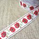 ロシア　刺繍リボン　2.5cm幅　ホワイトｘ赤いお花