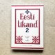 エストニア　Eesti tikand 2  エストニアの刺繍図案集