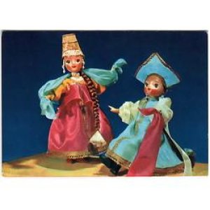 画像1: ヴィンテージポストカード　民族衣装人形・2人の女の子　1968