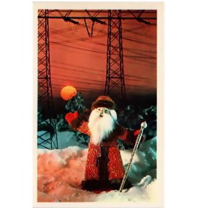 画像1: ヴィンテージポストカード　サンタさん　1977