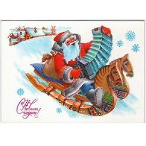 画像1: ヴィンテージポストカード　サンタがやって来たぞ〜♪　1985