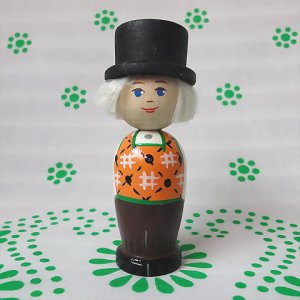 画像1: エストニア　オールド　木のお人形　黒い帽子の男の子