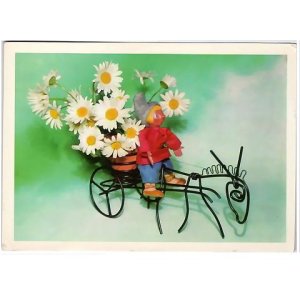 画像1: ヴィンテージポストカード　お花を届けにきたよ　1977
