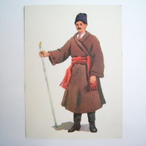 画像1: ヴィンテージポストカード　ウクライナの民族衣装　(14)