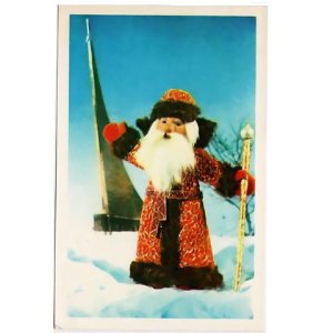 画像1: ヴィンテージポストカード　サンタさんからごあいさつ　1977