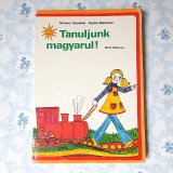 画像: ハンガリー　ヴィンテージ　ハンガリー語のお勉強　「Tanuljunk magyarul!」 