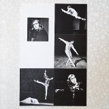 画像: ヴィンテージカード　バレエダンサーシリーズ　Yuri Vladimirov