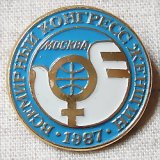 画像: ロシアンバッジ　女性の日ワールドコングレス　モスクワ  1987　丸型