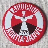 画像: ロシアン缶バッジ　コフトラ・ヤルヴェ　歌の祭典　1976　レッド