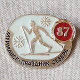 画像: ロシアンバッジ　北の国のおまつり　ムルマンスク '87　スキー　