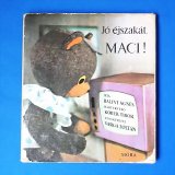画像: ハンガリー　ヴィンテージ絵本　「Jó éjszakát, MACI!」　1970