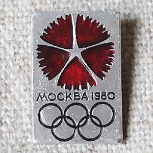 画像: ロシアンバッジ　モスクワオリンピック　1980　赤い花