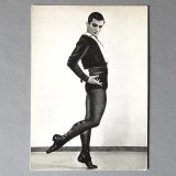 画像: ヴィンテージポストカード　ソヴィエトバレエ　「ローレンシア」　Ｃ　1965