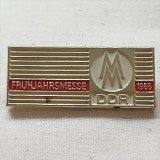 画像: ドイツのバッジ　ＤＤＲ　FRÜHJAHRSMESSE 1966 