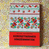 画像: ハンガリー　ヴィンテージ　刺繍パターン本　「KERESZTSZEMES HIMZESMINTAK」 1976