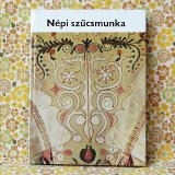 画像: ハンガリ　ヴィンテージ　毛皮の職人仕事の本　「Nepi szucsmunka」　1979