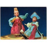 画像: ヴィンテージポストカード　民族衣装人形・2人の女の子　1968