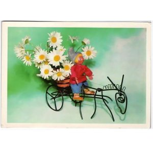 画像: ヴィンテージポストカード　お花を届けにきたよ　1977