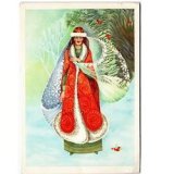 画像: ヴィンテージポストカード　冬装束の女性　1990
