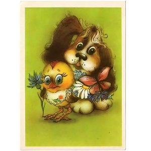 画像: ヴィンテージカード　ワンちゃんとヒヨコちゃん　1989