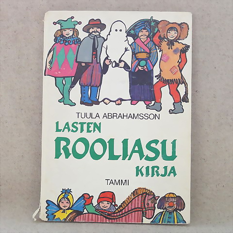 画像1: フィンランド　ヴィンテージ絵本　「LASTEN ROOLIASU KIRJA」 