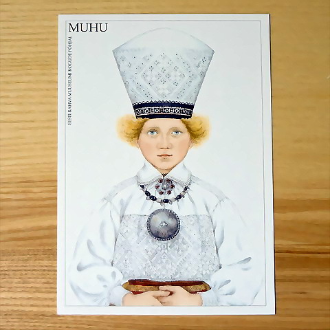 画像1: エストニア　オールドポストカード　民族衣装シリーズ　MUHU　1995　(1)
