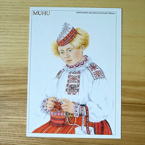 画像1: エストニア　オールドポストカード　民族衣装シリーズ　MUHU　1995　(2)
