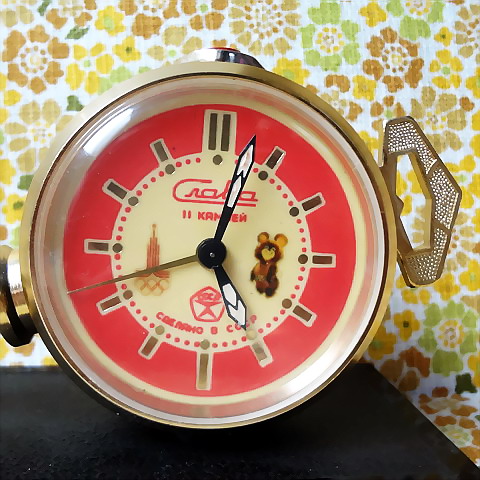 画像: こぐまのミーシャ　ソヴィエトヴィンテージ　目覚まし時計　カギ型　レッド
