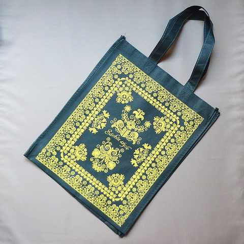 画像1: ハンガリー　不織布エコバッグ　ハンガリーの伝統刺繍・シャールクズ　グリーン