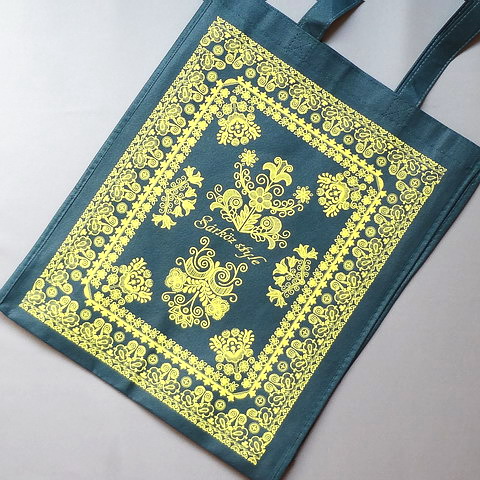 画像: ハンガリー　不織布エコバッグ　ハンガリーの伝統刺繍・シャールクズ　グリーン