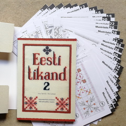 画像: エストニア　Eesti tikand 2  エストニアの刺繍図案集