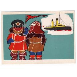 画像1: ヴィンテージポストカード　世界の水兵さん　1971・ソヴィエト時代「エルマク」