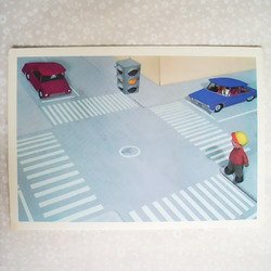 画像1: ヴィンテージカード　交通安全シリーズ　1974　(10)