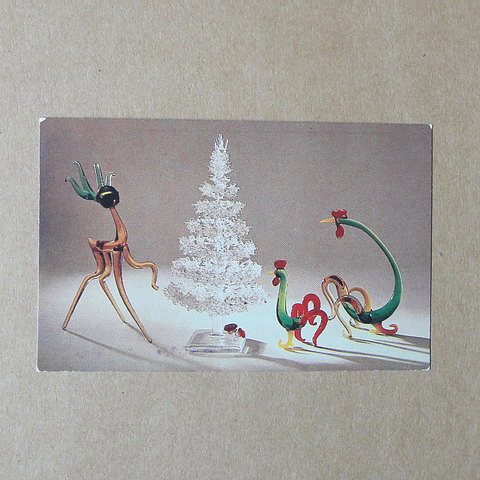 画像1: ロシア　ヴィンテージ・ミニカレンダー　ガラスの動物たち　1980