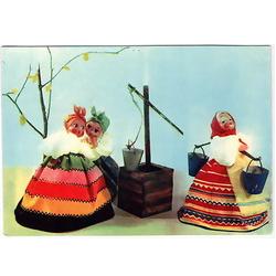 画像1: ヴィンテージポストカード　民族衣装人形・井戸端会議　1968