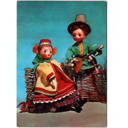 画像1: ヴィンテージポストカード　民族衣装人形・歌うたお　1968